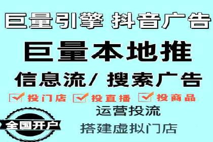 微信信息流内容创业成功案例